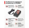 Зарядное устройство для 2S, 3S LiPo аккумуляторов G.T.POWER A3  - GTP-A3