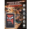 Зарядное устройство для 2S, 3S LiPo аккумуляторов G.T.POWER A3  - GTP-A3