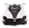 Радиоуправляемая машина Pagani Huayra White (открываются двери) 1:14 - MZ-2301-W