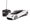 Радиоуправляемая машина Pagani Huayra White (открываются двери) 1:14 - MZ-2301-W