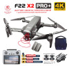 Квадрокоптер SJRC F22 X2 PRO+ OAS 2АКБ, пульт с экраном 2-AXIS 4K EIS 5G GPS