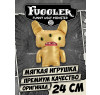 Мягкая игрушка FUGGLER Вонюх - 15708B