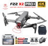 Квадрокоптер SJRC F22 X2 PRO+ OAS, пульт с экраном 2-AXIS 4K EIS 5G GPS