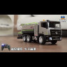 Радиоуправляемый грузовик Huina с цистерной и распылителем воды (свет, звук, пар, 1:18) - HN1316
