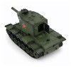 Радиоуправляемый танк R-WINGS Советский КВ-2 - RWG021-845