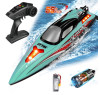 Радиоуправляемый катер Blue Extreme (48 см, 55 км/ч, Brushless, 2.4G) - HJ816PRO-BLUE
