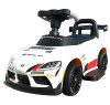 Электромобиль каталка Toyota GR SUPRA GT4 (6V, EVA, пульт) - SMT-519-WHITE
