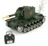 Радиоуправляемый танк R-WINGS Советский КВ-2 - RWG021-845PRO