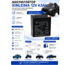 Аккумулятор XINLEINA 12V 4.5-4Ah/20Hr - 6-FM-4.5