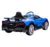 Детский электромобиль Bugatti Divo (синий, 12V) - HL338