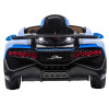 Детский электромобиль Bugatti Divo (синий, 12V) - HL338