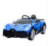 Детский электромобиль Bugatti Divo (синий, 12V) - HL338