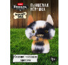 Мягкая игрушка FUGGLER Кот Калико - 15731K