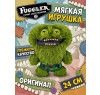 Мягкая игрушка FUGGLER Граф Труселье МакГу - 15723E