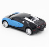 Радиоуправляемая машина MZ Bugatti Veyron Blue 1:24 - 27028