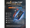 Аккумулятор Speed Storm Li-ion 18650 7.4V 3000 mAh разъем T-plug (Deans) - SS-2S3000-D