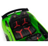 Детский электромобиль Lamborghini SVJ (зеленый, 12V) - HL328