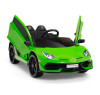Детский электромобиль Lamborghini SVJ (зеленый, 12V) - HL328