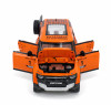 Радиоуправляемая металлическая машина Land Rover Defender 1:22 - HCL-3810-ORANGE