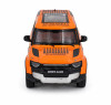 Радиоуправляемая металлическая машина Land Rover Defender 1:22 - HCL-3810-ORANGE