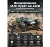 Радиоуправляемый джип MJX Hyper Go 4WD LED 1:16 2.4G - MJX-16108-GREEN