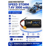Аккумулятор Speed Storm Li-ion 18650 7.4V 3000 mAh разъем XT30 - SS-2S3000-XT30