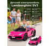 Детский электромобиль Lamborghini SVJ (розовый, 12V) - HL328