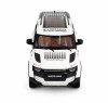 Радиоуправляемая металлическая машина Land Rover Defender 1:22 - HCL-3810-WHITE