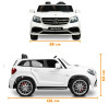 Электромобиль Mercedes Benz GLS63 (белый, 4WD, 12V) - HL228