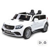 Электромобиль Mercedes Benz GLS63 (белый, 4WD, 12V) - HL228