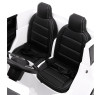 Электромобиль Mercedes Benz GLS63 (белый, 4WD, 12V) - HL228