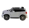 Электромобиль Mercedes Benz GLS63 (белый, 4WD, 12V) - HL228
