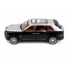 Радиоуправляемая металлическая машина Rolls-Royce Cullinan 1:22 - HCL-3806-BLACK
