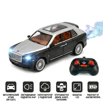 Радиоуправляемая металлическая машина Rolls-Royce Cullinan 1:22 - HCL-3806-BLACK