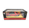 Радиоуправляемая машина Lamborghini Centenario RED 1:24 - MZ-27058-R