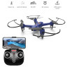 Квадрокоптер Syma X31 с камерой 4K FPV, GPS 2.4G - SYMA-X31