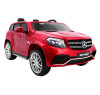 Электромобиль Mercedes Benz GLS63 (красный лак, 4WD, 12V) - HL228