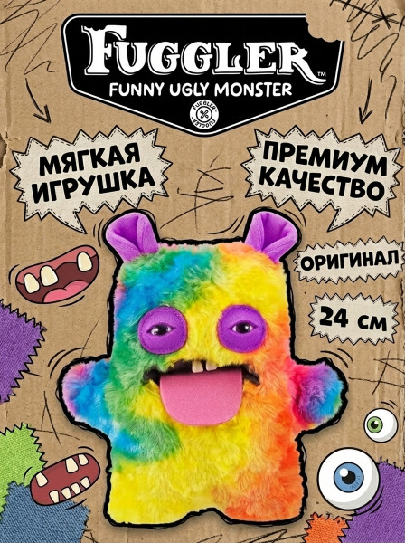 Мягкая игрушка FUGGLER Гроза Пушистиков - 15731B