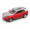 Радиоуправляемая металлическая машина Rolls-Royce Cullinan 1:22 - HCL-3806-RED