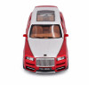 Радиоуправляемая металлическая машина Rolls-Royce Cullinan 1:22 - HCL-3806-RED