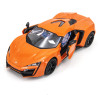 Радиоуправляемая машина Lykan Hypersport 1:14 (электропривод дверей) - MZ-2308J