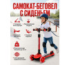 Трехколесный беговел-самокат Maserati с сиденьем - CLB-0140-RED