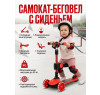 Трехколесный беговел-самокат Maserati с сиденьем - CLB-0140-RED