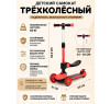 Трехколесный беговел-самокат Maserati с сиденьем - CLB-0140-RED