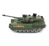 Радиоуправляемый танк R-WINGS RUSSIA T-14 Армата - RWG021-830-PRO