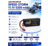 Аккумулятор Speed Storm Li-Po 11.1V 50C 5200 mAh Hard Case разъем T-plug (Deans) - SS-3S5200-50-D