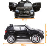 Электромобиль Mercedes Benz GLS63 (черный лак, 4WD, 12V) - HL228