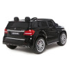 Электромобиль Mercedes Benz GLS63 (черный лак, 4WD, 12V) - HL228