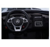 Электромобиль Mercedes Benz GLS63 (черный лак, 4WD, 12V) - HL228