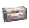 Радиоуправляемая металлическая машина Rolls-Royce Cullinan 1:22 - HCL-3806-WHITE
